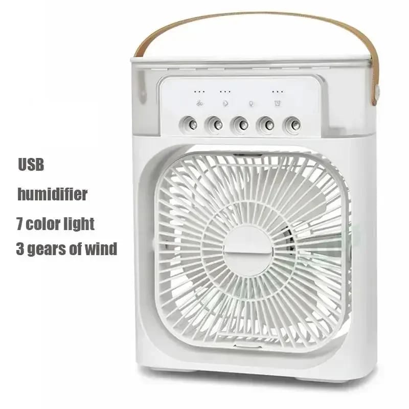 Portable Air Conditioner Fan